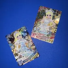 アイプリ みつき セット