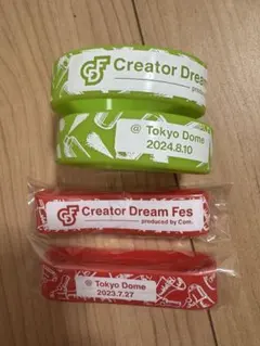 コムドットCreator Dream Fes イベントバンド 2色セット
