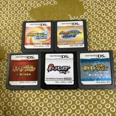 動作確認ポケットモンスター ホワイト　青　闇　バトナージ　レンジャー