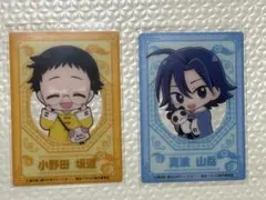 弱虫ペダル 小野田坂道　真波山岳 複製原画 AMNIBUS-日常使いできるアニメグッズの通販サイト-