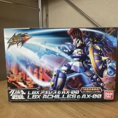 【新品未開封】　初回限定版 ハイパーファンクション LBX アキレス&AX-00 新品未開封】 初回限定版 ハイパーファンクション LBX アキレス&AX-00