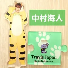 松倉海斗 Travis Japan トラジャ アクスタ 第2弾 - メルカリ