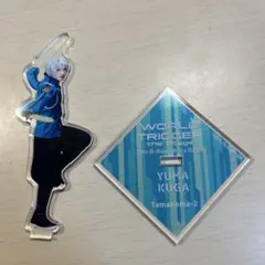 2025年最新】空閑遊真 缶バッジの人気アイテム - メルカリ