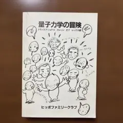 Item thumbnail for item 195c96f6-5b56-4f02-bea5-da01165221e2