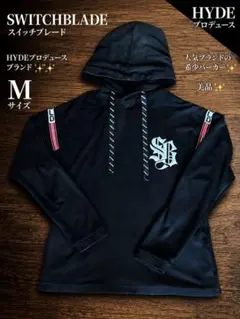 2026年最新】switchblade hydeの人気アイテム - メルカリ