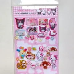 サンリオ sanrio ラメ入り樹脂もりシール