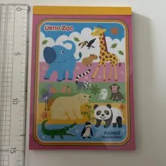 Item thumbnail for item 976c8554-f9b4-4357-be8e-f63da89e9777