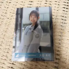 Item thumbnail for item 3c00243e-788f-400f-8d53-0dab93e9be48