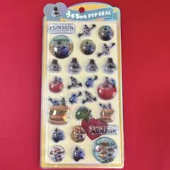 【正規品】パペットスンスン ゾンゾン うるちゅるポップシール