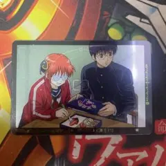 銀魂 ウエハース トレカ No.017 銀八先生 新八 神楽