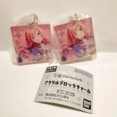学園アイドルマスター　アクリルブロックチャーム 姫崎莉波　2個