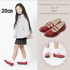 ワインレッド フォーマルシューズ 女の子フォーマルシューズ パンプス 発表会