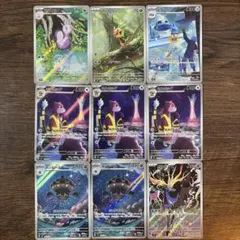 ポケモンカード　ニンジャスピナー　AR まとめ売り