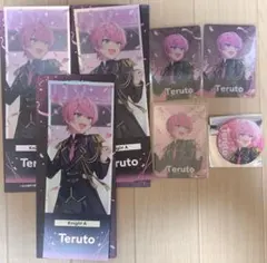 saku様専用 すとふぇす KnightA てるとくん