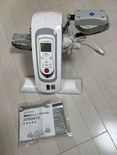 美品 ALINCOフィットネスバイク 電動楽らくムーブサイクル AFB3016