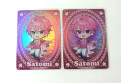 すとぷりコレクションカードくじ デフォ さとみくん