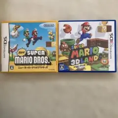 ニュースーパーマリオブラザーズ　スーパーマリオ3Dランド