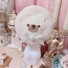 Item thumbnail for item 423f7e68-e18c-44b1-9b55-521ed4a3dcdb