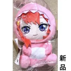 2026年最新】五等分の花嫁 ぬいぐるみ 恐竜の人気アイテム - メルカリ