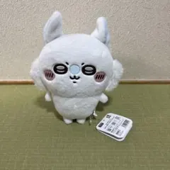 ちいかわパーク限定 ぷわころぬいぐるみS モモンガ