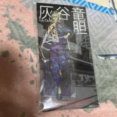 東京リベンジャーズ 新体験展 アクリルスタンド 灰谷竜胆