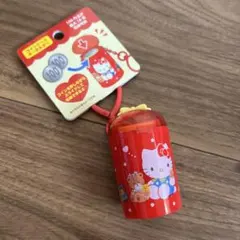 サンリオ コインケースキーホルダー キティ コインシリンダー キーホルダー