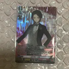 刀剣乱舞　ヴァンガード　SP 加州清光　祝装　1点