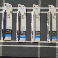 uni JETSTREAM 3色ボールペン 4本セット