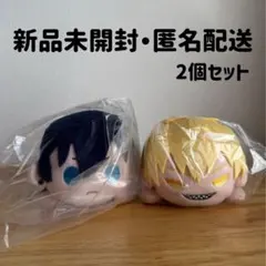 新品未使用　劇場版『チェンソーマンレゼ篇』寝そべりぬいぐるみ　デンジ　早川アキ