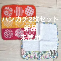 ハンカチ 2枚セット 花柄 M刺繍のサムネイル