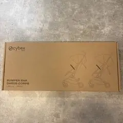 【新品未使用】リベル　オルフェオ　純正バンパーバー