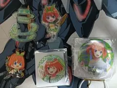 五等分の花嫁中野四葉アクリルスタンド バッジ キーホルダー セット