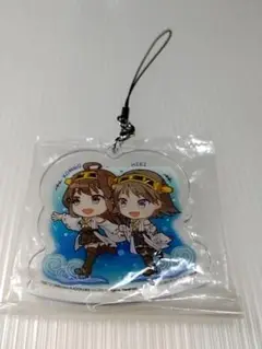 艦隊これくしょん　アクリルストラップ 金剛＆比叡