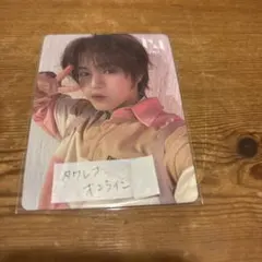 INI 佐野雄大THE WINTER MAGIC タワレコオンライン