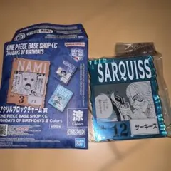 ONE PIECE BASE SHOP くじ アクリルブロックチャーム カルー - メルカリ
