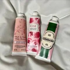 L'Occitane ハンドクリーム 3種セット 30ml