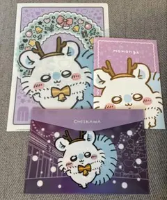 ちいかわ　モモンガ　クリアファイル　ケース　ノートまとめ売りのサムネイル