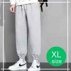 【新品】ジョガーパンツ XL グレー スウェットパンツ ルームパンツ