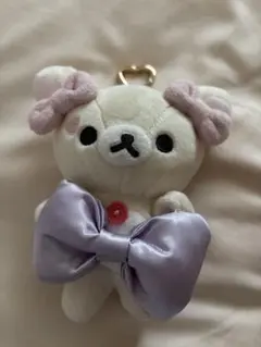 リラックマストア限定 ぶらさげぬいぐるみ コリラックマずらずら