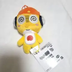 ケロロ軍曹 ますこっちょ クルル ぬいぐるみ マスコット - メルカリ
