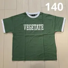 グラソス☆レイヤード風ロゴプリントビッグTシャツ140