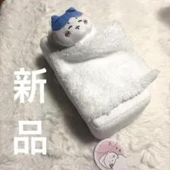新品タグ付き ちいかわ おふとんぬいぐるみティッシュケース　 ハチワレ
