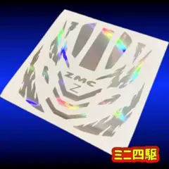 2025年最新】トライダガー ステッカーの人気アイテム - メルカリ