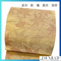 Item thumbnail for item 02adac6e-6132-4e47-9487-4954f9a5522e