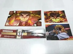 鬼滅の刃 マイ箸コレクション Vol.2 煉獄杏寿郎 セット