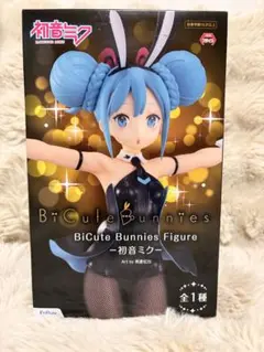 【未開封】BiCute Bunnies Figure 初音ミク