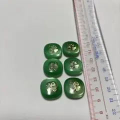 0914 18 緑色プラスチックボタン 6個セット