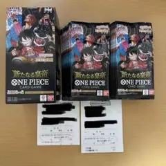 【即日発送】謀略の王国　新たなる皇帝　各1BOX　計2BOX Amazon.co.jp: バンダイ (BANDAI) ONE PIECEカードゲーム