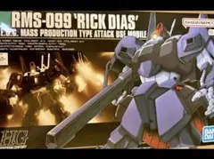 2025年最新】リックディアス hgucの人気アイテム - メルカリ