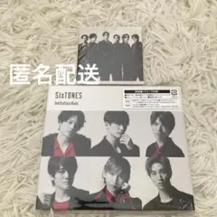 SixTONES イミテーションレイン初回盤